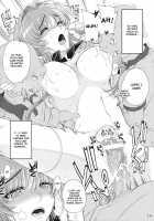 Kayumidome 3 Houme Kanzenban / カユミドメ3ホウメ 完全版 [Carn] [Clannad] Thumbnail Page 15