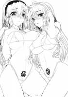 Kayumidome 3 Houme Kanzenban / カユミドメ3ホウメ 完全版 [Carn] [Clannad] Thumbnail Page 35