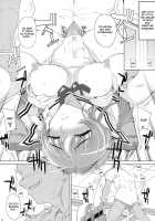 Kayumidome 3 Houme Kanzenban / カユミドメ3ホウメ 完全版 [Carn] [Clannad] Thumbnail Page 08