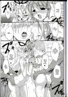 Touhou Ukiyo Emaki Yakumo Yukari / 東方浮世絵巻 八雲紫 [Fujiwara Shunichi] [Touhou Project] Thumbnail Page 16