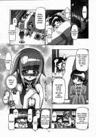 Autumn Cherry / 秋・桜 [Kousaka Jun] [Keroro Gunsou] Thumbnail Page 39
