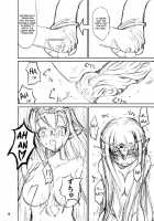 Shokushu Armor / 触手鎧 [Kaminaru Fuyu] [Original] Thumbnail Page 18