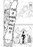 Shokushu Armor / 触手鎧 [Kaminaru Fuyu] [Original] Thumbnail Page 22