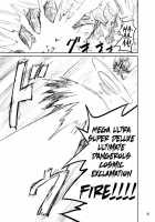 Shokushu Armor / 触手鎧 [Kaminaru Fuyu] [Original] Thumbnail Page 23