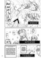 Shokushu Armor / 触手鎧 [Kaminaru Fuyu] [Original] Thumbnail Page 32