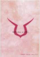 Mischievous Witch / 魔女の悪戯 [Mumu] [Code Geass] Thumbnail Page 24