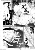 Ani・Imouto / 兄・妹 [Fuusen Club] [Original] Thumbnail Page 19