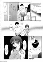 Ani・Imouto / 兄・妹 [Fuusen Club] [Original] Thumbnail Page 35