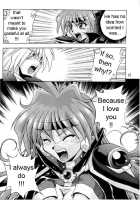 Otome No Inori / 乙女の祈り [Mimikaki] [Slayers] Thumbnail Page 11