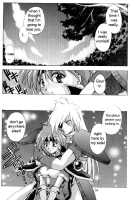 Otome No Inori / 乙女の祈り [Mimikaki] [Slayers] Thumbnail Page 13