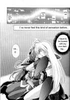 Otome No Inori / 乙女の祈り [Mimikaki] [Slayers] Thumbnail Page 14