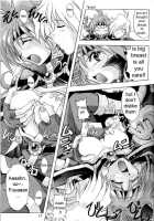 Otome No Inori / 乙女の祈り [Mimikaki] [Slayers] Thumbnail Page 16