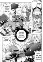 Otome No Inori / 乙女の祈り [Mimikaki] [Slayers] Thumbnail Page 18
