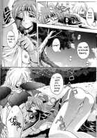 Otome No Inori / 乙女の祈り [Mimikaki] [Slayers] Thumbnail Page 19