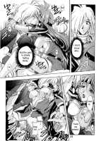 Otome No Inori / 乙女の祈り [Mimikaki] [Slayers] Thumbnail Page 22