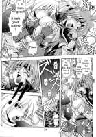 Otome No Inori / 乙女の祈り [Mimikaki] [Slayers] Thumbnail Page 23