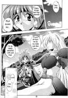 Otome No Inori / 乙女の祈り [Mimikaki] [Slayers] Thumbnail Page 25