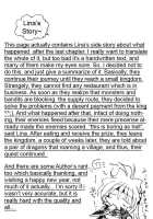 Otome No Inori / 乙女の祈り [Mimikaki] [Slayers] Thumbnail Page 26