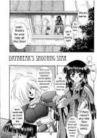 Otome No Inori / 乙女の祈り [Mimikaki] [Slayers] Thumbnail Page 28