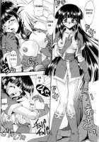 Otome No Inori / 乙女の祈り [Mimikaki] [Slayers] Thumbnail Page 31