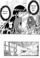 Otome No Inori / 乙女の祈り [Mimikaki] [Slayers] Thumbnail Page 36
