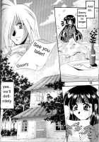 Otome No Inori / 乙女の祈り [Mimikaki] [Slayers] Thumbnail Page 37