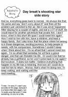 Otome No Inori / 乙女の祈り [Mimikaki] [Slayers] Thumbnail Page 38