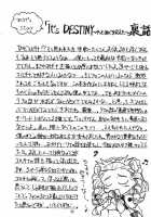 Otome No Inori / 乙女の祈り [Mimikaki] [Slayers] Thumbnail Page 42
