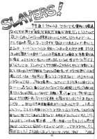 Otome No Inori / 乙女の祈り [Mimikaki] [Slayers] Thumbnail Page 44