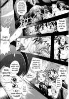 Otome No Inori / 乙女の祈り [Mimikaki] [Slayers] Thumbnail Page 05