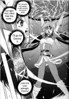 Otome No Inori / 乙女の祈り [Mimikaki] [Slayers] Thumbnail Page 06