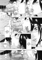 H Two Ch. 2, 6, 10, 14, 16 [Amano Ameno] [Original] Thumbnail Page 11