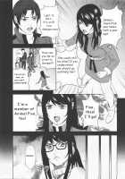 H Two Ch. 2, 6, 10, 14, 16 [Amano Ameno] [Original] Thumbnail Page 24
