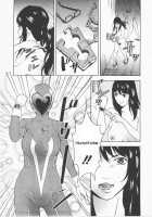 H Two Ch. 2, 6, 10, 14, 16 [Amano Ameno] [Original] Thumbnail Page 25