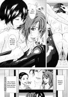 H Two Ch. 2, 6, 10, 14, 16 [Amano Ameno] [Original] Thumbnail Page 57