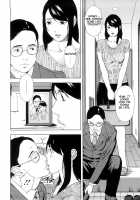 H Two Ch. 2, 6, 10, 14, 16 [Amano Ameno] [Original] Thumbnail Page 59