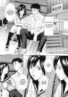 H Two Ch. 2, 6, 10, 14, 16 [Amano Ameno] [Original] Thumbnail Page 05