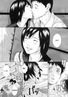 H Two Ch. 2, 6, 10, 14, 16 [Amano Ameno] [Original] Thumbnail Page 06