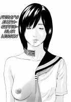 H Two Ch. 2, 6, 10, 14, 16 [Amano Ameno] [Original] Thumbnail Page 74