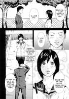H Two Ch. 2, 6, 10, 14, 16 [Amano Ameno] [Original] Thumbnail Page 75
