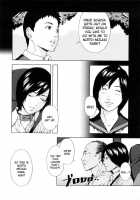 H Two Ch. 2, 6, 10, 14, 16 [Amano Ameno] [Original] Thumbnail Page 76