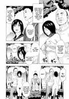 H Two Ch. 2, 6, 10, 14, 16 [Amano Ameno] [Original] Thumbnail Page 79