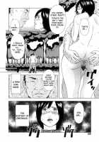 H Two Ch. 2, 6, 10, 14, 16 [Amano Ameno] [Original] Thumbnail Page 81