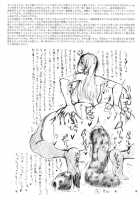 Ochita Yume No Naka De / オちたユメのナカで [Arai Taiki] [Original] Thumbnail Page 21