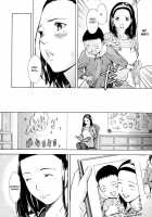 H Ch.1+4-5+8 [Amano Ameno] [Original] Thumbnail Page 29