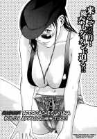 H Ch.1+4-5+8 [Amano Ameno] [Original] Thumbnail Page 64