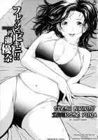 H Ch.1+4-5+8 [Amano Ameno] [Original] Thumbnail Page 08