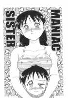 Maniac Sister / Maniac Sister [Minion] [Original] Thumbnail Page 01