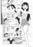 Maniac Sister / Maniac Sister [Minion] [Original] Thumbnail Page 02