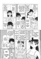 Maniac Sister / Maniac Sister [Minion] [Original] Thumbnail Page 03